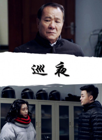 国产一区二区在线播放